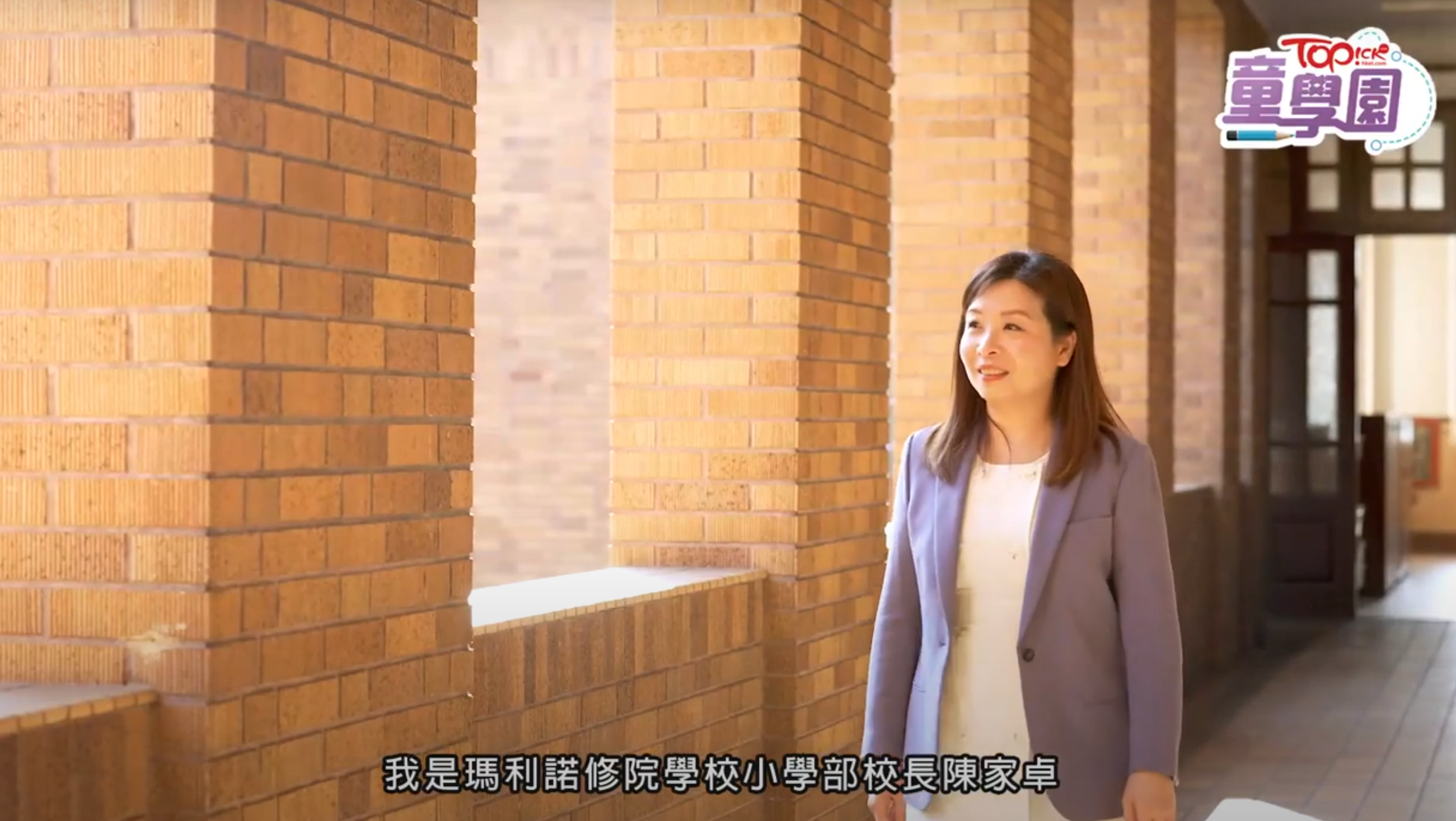 TOPick 香港經濟日報HKET 專訪