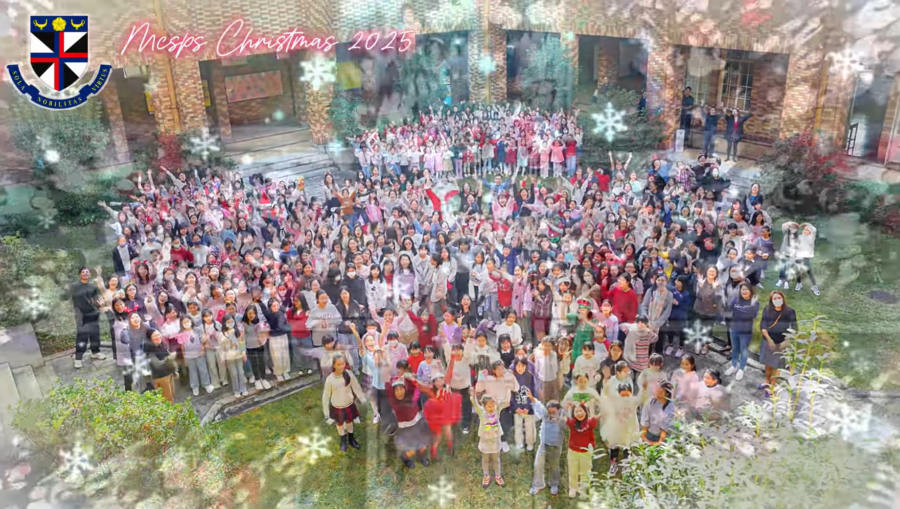 Christmas Party (Dec 2025)