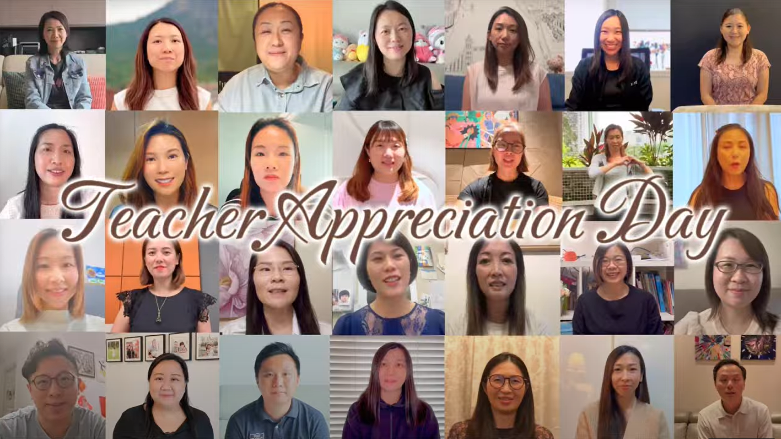 Teacher Appreciation Day (May 2025)